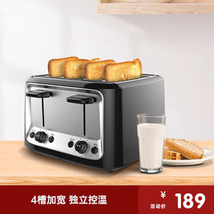 finetek烤面包机家用多士炉多功能全自动早餐烤吐司，4片烘烤加热