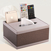 北欧多功能纸巾盒创意家用客厅欧式桌面遥控器抽纸收纳盒茶几简约