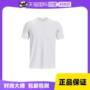 自营安德玛UA男款运动短袖T恤圆领短袖柔软弹性透气1379670