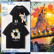 迪士尼动画白雪公主和七个小矮人联名周边短袖男女儿童纯棉T恤夏
