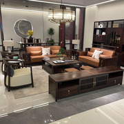 新中式沙发现代简约乌丝檀实木大小户型别墅客厅禅意轻奢高端家具