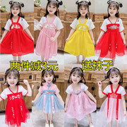 夏装女童裙子0-1-2-3-4-5-6岁女宝宝，连衣裙婴儿童汉服，唐装中国风