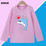纯棉世界海洋日卡通海星男女童海底章鱼保护环境，长袖t恤衣服海豚