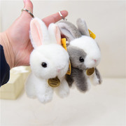 可爱小兔子毛绒玩具儿童礼物，生肖兔小挂件，钥匙扣包包饰品书包挂饰