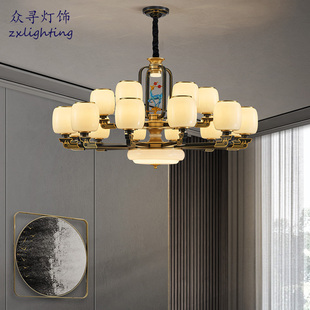 众寻灯饰新中式客厅吊灯 现代简约小众风LED卧室餐厅禅意家用灯具