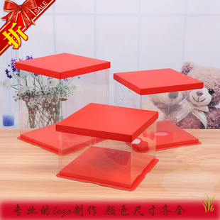 红色蛋糕盒透明花馍14寸16寸双层加高生日蛋糕包装盒子可logo
