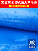 刮布加厚(布加厚)篷布防水布，防雨布油布帆布，户外蓬布货车雨棚防晒遮阳布