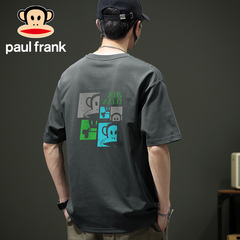 Paul Frank/大嘴猴短袖t恤男士2023夏季潮流半袖宽松潮牌T恤上衣
