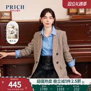 PRICH商场同款西装秋冬含绵羊毛双排扣小格子外套女