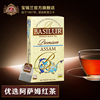 basilur宝锡兰优选阿萨姆红茶，包25袋印度红茶茶包可做红茶奶茶