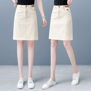 白色牛仔半身裙女夏季薄款2024中裙高腰显瘦小个子a字包臀裙