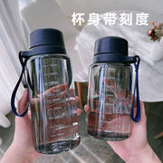 夏季大容量泡茶食品级耐高温水杯，男女学生上班户外便携塑料杯