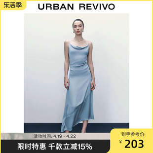 UR秋季女装时尚名媛轻熟风垂感荡领宝藏连衣裙UWG730022