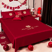 婚房布置装饰结婚红色床单枕套抱枕男方女方卧室房间拉花婚庆套装