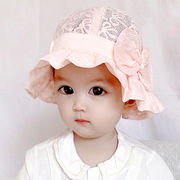 婴儿帽子夏季薄款女宝宝公主，蕾丝遮阳帽春秋可爱超萌防晒儿童1岁2