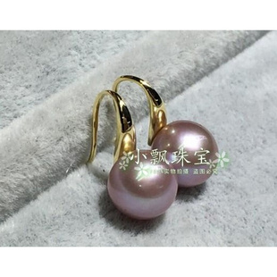 紫色珍珠耳钩18k金加厚(金加厚)光面简约强光，天然粉色紫色珍珠耳环