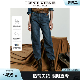 teenieweenie小熊女装2024春装，复古牛仔裤老爹，裤休闲舒适长裤