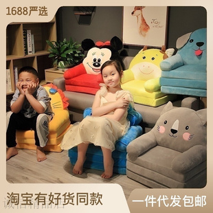 儿童沙发可爱卡通懒人折叠小沙发床女孩公主宝宝幼儿两用小孩座椅