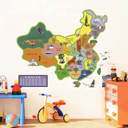卧室墙面防水贴纸卡通中国城市墙贴儿童房幼儿园装饰自粘墙纸贴画