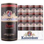 德国进口凯撒顿姆啤酒，kaiserdom焦香黑啤酒，大容量1l*12罐整箱