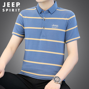 jeepspirit短袖t恤男士，衬衫领polo衫，条纹修身丅桖上衣7218