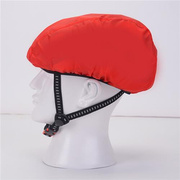 跨境货源自行车头盔罩骑行头盔防雨罩反光头盔，罩防水头盔罩