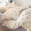韩系紫色小碎花纯棉，四件套床上三件套清新被套1.5m1.8米床单床笠