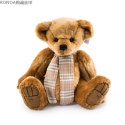 德国进口CLEMENS手工怀旧波尼泰迪熊 儿童毛绒安抚玩具熊公仔40cm