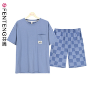 芬腾夏季男士睡衣短袖纯棉家居服，休闲可外穿纯色简约韩版套装