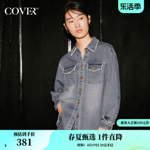 COVER秋季酵洗前短后长牛仔外套