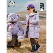定制女童羽绒服2023冬装90白鸭绒(白鸭绒)洋气儿童，宽松紫色连帽外套中