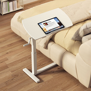 床边桌可移动升降家用沙发边小桌子，书桌笔记本电脑桌站立式工作台