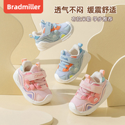 女宝宝鞋子春季小童机能，鞋男1一2-3岁婴儿，软底透气春秋学步鞋