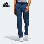 Adidas/阿迪达斯男子高尔夫休闲运动透气训练长裤 HA9138