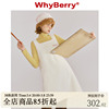 whyberry23aw“初雪，”白色毛呢背心裙，少女风裙子女连衣裙秋冬