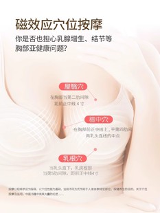 首款黑科技增胸丰胸美乳仪神器胸部护理乳房快速增大仪器二件