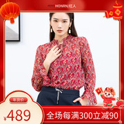 HONRN/红人时尚红色长袖修身印花雪纺衬衫上衣设计感小众女春秋款