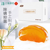 上海硫磺精油皂100g除螨硫磺香皂洁面皂，洗脸皂调节水油平衡去螨虫