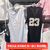 NIKE/耐克套装男子夏季篮球背心休闲运动短裤DM1875 DM1415