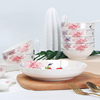 敏杨碗碟套装和谐汤碗面(汤碗面，)碗陶瓷，厨房饭碗中式家用碗盘餐具