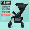 婴儿推车可坐可躺超轻便携简易折叠宝宝伞车儿童小孩bb手推车遛娃