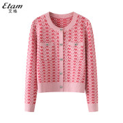 Etam艾格ES2024春季高级感提花毛衣针织开衫圆领针织外套甜美