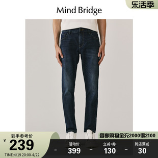 mbmindbridge百家好春季潮流，百搭牛仔裤男士，深蓝色窄版长裤