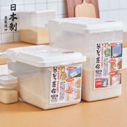 日本进口装米桶5kg储米箱10kg放米的米桶防虫防潮密封米盒子家用