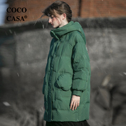 cococasa茧型绿色95白鹅绒羽绒服女中长款2023冬新卡其厚连帽外套