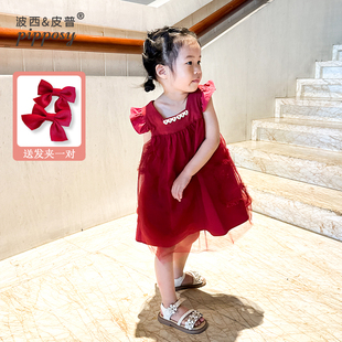 女童连衣裙2024女宝宝，公主裙蓬蓬纱裙，儿童吊带裙红色周岁礼服