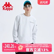 Kappa卡帕男款套头衫2023秋季运动卫衣休闲百搭圆领长袖上衣