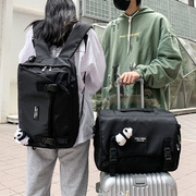 多用双肩包男休闲旅行斜跨背包潮大学生，书包女大容量15.6寸电脑包