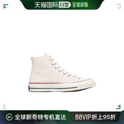 香港直邮Converse 匡威 男士 系带高帮板鞋 162053C