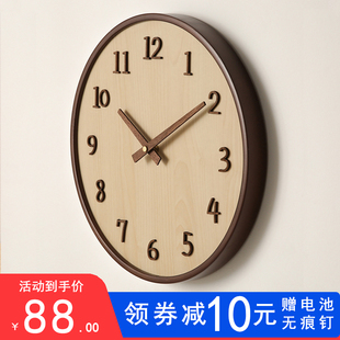 日式家用超静音挂钟客厅卧室简约北欧现代挂墙实木质圆形石英钟表